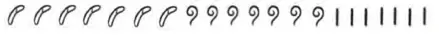 class 8 maths ganita prakash chapter 3 a story of numbers image 12